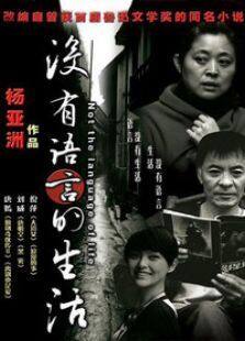 法国总统马克龙抵达北京开始访华